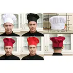 快樂商店-派對帽子/廚房帽子/廚師帽/白色廚師帽/黑色廚師帽/廚師裝扮帽子
