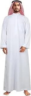 [MCJC] Traditional Arabic Thobe, Long Sleeve White Islamic Robe, Men's Middle Eastern Kaftan with Chest Pocket, White, Large