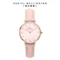 在飛比找momo購物網優惠-【Daniel Wellington】DW 手錶 Petit