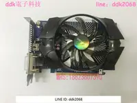 在飛比找露天拍賣優惠-現貨Gigabyte/技嘉 GV-N740D5OC-2GI 