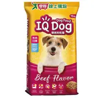 在飛比找Yahoo奇摩購物中心優惠-IQ Dog 聰明乾狗糧-牛肉口味成犬配方15KG【愛買】