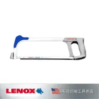 在飛比找momo購物網優惠-【LENOX 狼牌】88300輕型鋼鋸架12x24T(LE1