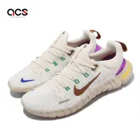 在飛比找Yahoo奇摩購物中心優惠-Nike 慢跑鞋 Free RN 5.0 Next Natu