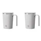2X Self Stirring Coffee Mug Rechargeable Automatic Magnetic Mixing Cup 4862