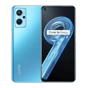 realme 9i (6G/128G)最低價格,規格,跑分,比較及評價|傑昇通信~挑戰手機市場最低價