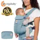 【ergobaby】OMNI breeze 全階段型四式透氣嬰兒揹巾－石板藍_廠商直送