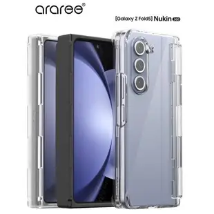 韓國araree適用于三星z fold5手機殼 全包鉸鏈純色透明 zfold5防摔輕薄保護套簡約商務帶筆槽可放筆FOLD5外殼