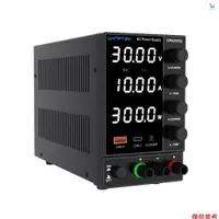 在飛比找蝦皮商城精選優惠-Wanptek DPS3010U 0-30V 0-10A 3