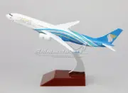 16cm OMAN AIR AIRBUS A330 Passenger Airplane Aeroplane Diecast Aircraft Model