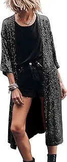 [Azura Exchange] Black Sequin 3/4 Sleeve Open Front Duster Kimono Women