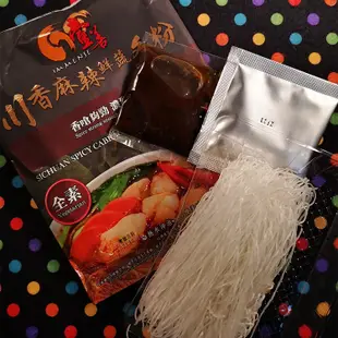 現貨🍜泡麵【壹善🏆素紅燒紐肉酸菜 素焢肉嫩筍 川味紅燒 椒麻素肉燥 蕃茄紅燒酸菜 川香麻辣鮮蔬冬粉  花椒芝麻】素食