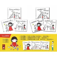 在飛比找蝦皮購物優惠-中文版英文版 讓孩子養成好習慣 Grace說恆心Grace說