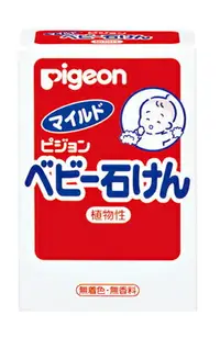 在飛比找樂天市場購物網優惠-【愛吾兒】貝親 pigeon 嬰兒潤膚皂