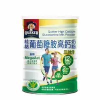 在飛比找ETMall東森購物網優惠-桂格葡萄糖胺高鈣奶粉1500g【愛買】