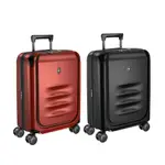 VICTORINOX 瑞士維氏 SPECTRA3.0登機箱 20X40X55 3.5KG 611753/611754