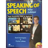 在飛比找蝦皮購物優惠-SPEAKING-OF-New-SPEECH-Fallion