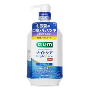 Sunstar Sunstar GUM Night Care Mouthwash Alcohol Free Hypoallergenic (Vanilla) - 900ml 900ml