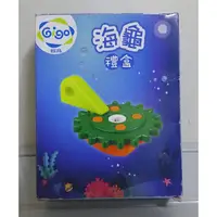 在飛比找蝦皮購物優惠-Gigo 智高積木 海洋生物-海龜