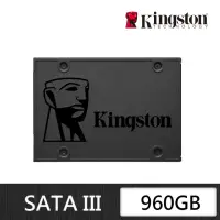 在飛比找momo購物網優惠-【Kingston 金士頓】A400 960GB SATA 