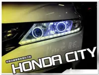 在飛比找Yahoo!奇摩拍賣優惠-[色胚][桃園 新竹][本田HONDA][CITY][汽車大