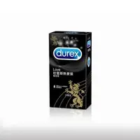 在飛比找森森購物網優惠-Durex杜蕾斯 熱愛王者裝 8入 保險套