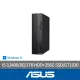 【ASUS 華碩】22型藍光護眼螢幕組★i5 GT1030十核電腦(H-S500SE/i5-13400/8G/1TB HDD+256G SSD/GT1030/W11)