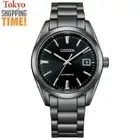 Citizen NB1054-58E NIGHT COLOUR EDITION Mechanical Automatic Men Watch JAPAN NEW