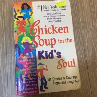 在飛比找蝦皮購物優惠-Chicken Soup for the Kid’s Sou