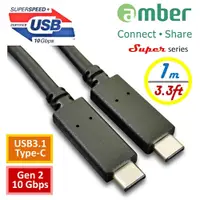 在飛比找PChome24h購物優惠-amber Type C to C USB 3.1Gen2(