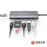 在飛比找遠傳friDay購物精選優惠-【亞果元素】CASA Hub A01 USB 3.1 Typ