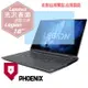『PHOENIX』Lenovo Legion 5i Pro 16 系列 專用 高流速 光澤亮面 螢幕保護貼