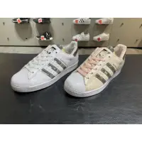 在飛比找蝦皮購物優惠-Linda❤️代購 ADIDAS superstar 愛迪達