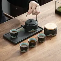 在飛比找樂天市場購物網優惠-提樑壺功夫茶具組 隨身茶具組 旅行茶具組 功夫茶具 中式茶具