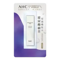 在飛比找蝦皮購物優惠-店主愛用❤️AHC玻尿酸植萃保濕機能水AHC-HYALURO