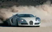 Cars bugatti veyron supercar Desk Mat Stitched