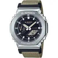 在飛比找蝦皮購物優惠-聊聊甜甜價｜CASIO 卡西歐 G-SHOCK 八角農家橡樹