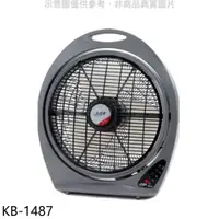 在飛比找神腦生活優惠-友情牌【KB-1487】14吋箱扇電風扇