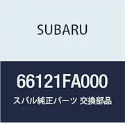 SUBARU Genuine Parts Boots Gear Shift Part Number 66121FA000