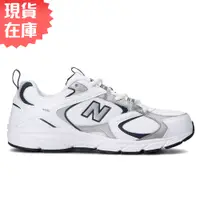 在飛比找蝦皮商城優惠-New Balance 408 女鞋 慢跑 休閒 D楦 韓版