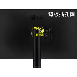 LG 32UN880-B 32吋 4K 高畫質旋轉螢幕 Type-C 內建喇叭 Ergo旋轉支架 外接螢幕 電腦螢幕