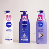 在飛比找松果購物優惠-【NIVEA 妮維雅】48H 修護潤膚乳液 380ml / 