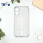 【TRON】IPHONE 16/16 PLUS/16 PRO/16 PRO MAX 白色招財幸運符咒 四角防摔 軟殼 手機殼