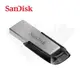 SANDISK 32GB CZ73 Ultra Flair USB 3.0 (SD-CZ73-32G) 隨身碟 高達 150MB/s 傳輸效能