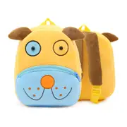 ANYKIDZ 3D Yellow Dog Kids School Backpack Cute Cartoon Animal Style Children Toddler Plush Bag Perfect Accessories For Boys and Girls