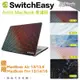 SwitchEasy Artist 保護殼 MacBook Pro 13吋2022-16 M2 M1 (10折)