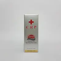 在飛比找蝦皮購物優惠-妮傲絲翠CRP物理性潤色隔離防曬霜SPF50 (粉嫩膚色) 