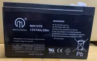 在飛比找Yahoo!奇摩拍賣優惠-Ψ電魔王Ψ12V 7Ah 密閉式電池 充電電池 兒童電動車 