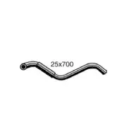 Superspares Lower Radiator Hose for Honda Integra 1.6L 4 cyl DOHC 16V EFI