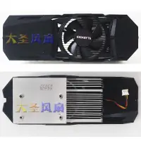 在飛比找蝦皮購物優惠-【專註】技嘉 GV-N75TOC GTX 1050 1050