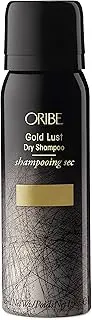 Oribe Gold Lust Dry Shampoo, 62ml